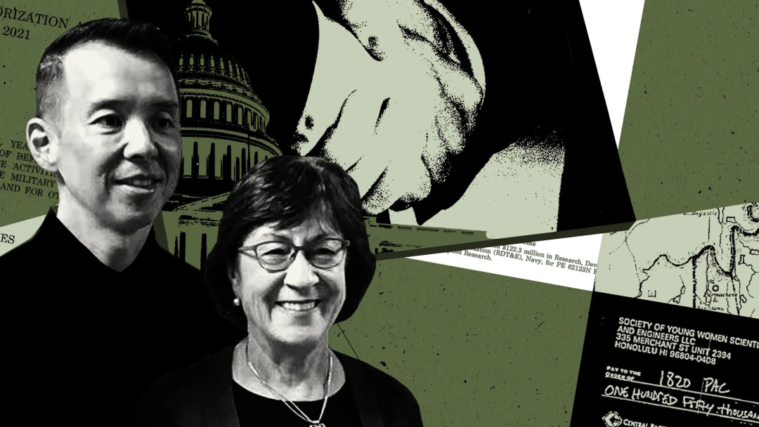 FBI's Bribery Probe into Susan Collins Stalled by Trump Administration