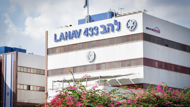 Kfar Saba Mayor Arrested in Major Bribery Investigation