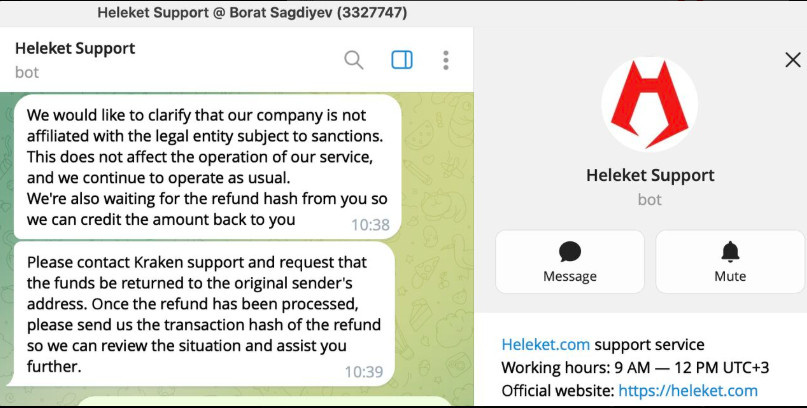 U.K. Imposes Sanctions on Cryptomus for Money Laundering Activities
